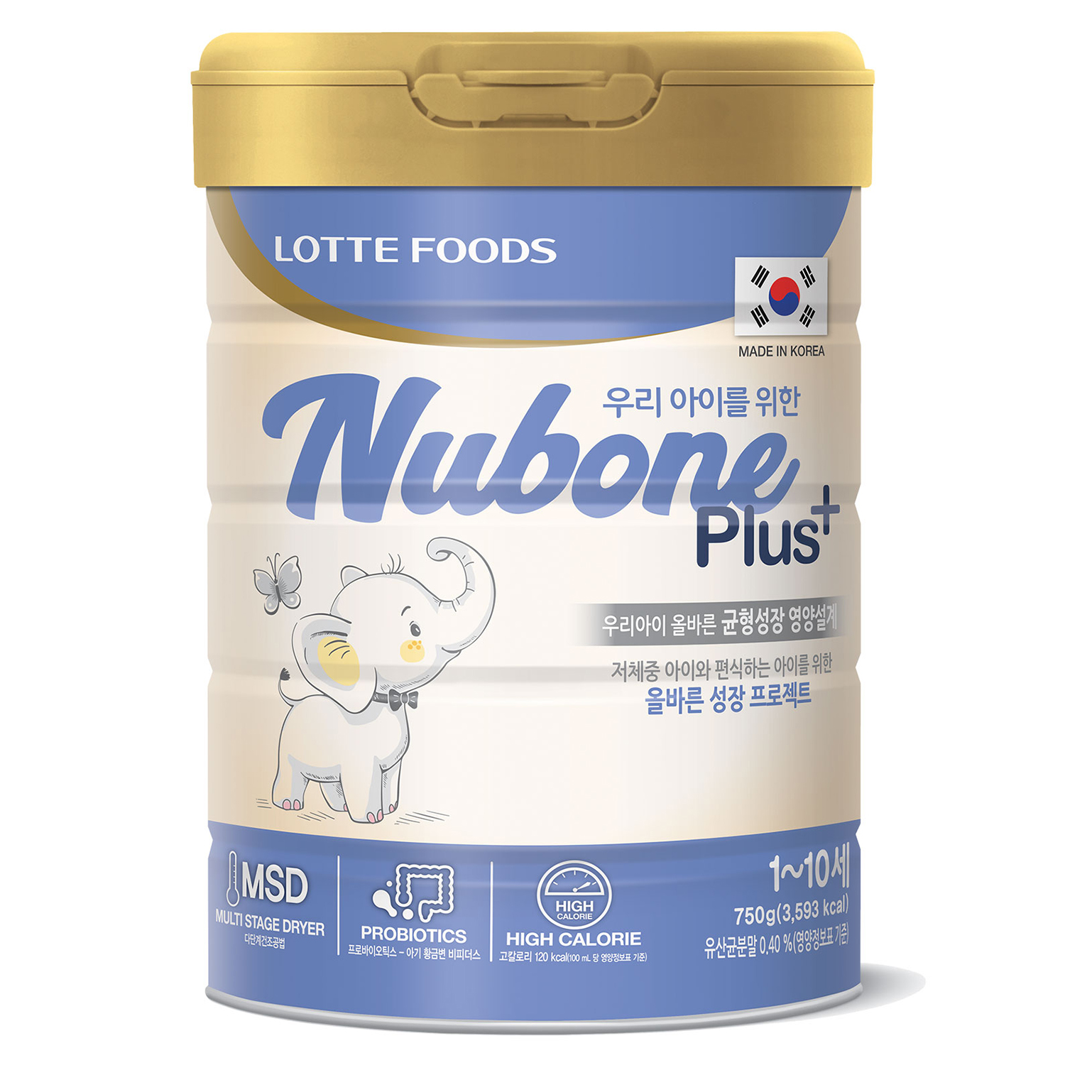 sua-nubone-plus-750g