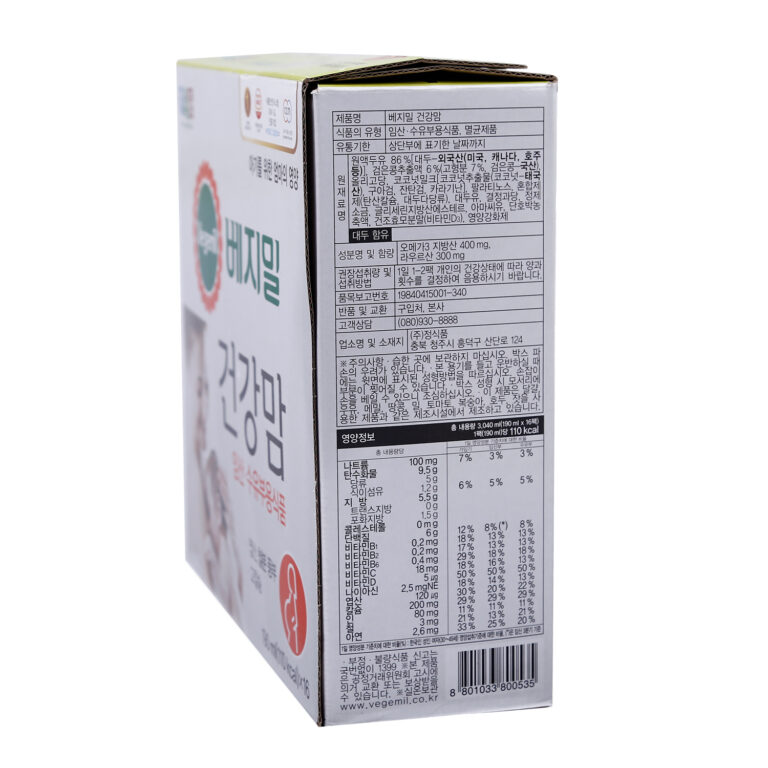 sua-bau-vegemil-han-quoc-190mlx4hop-3a.jpg