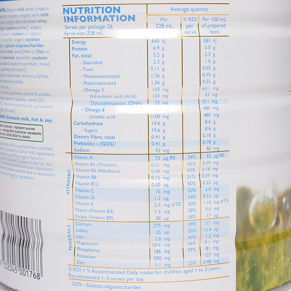 sua-bellamy’s-organic-so-3-900g-new-805052-3(4)