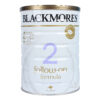 sua-blackmores-uc-so-2-900g-1_1.jpg