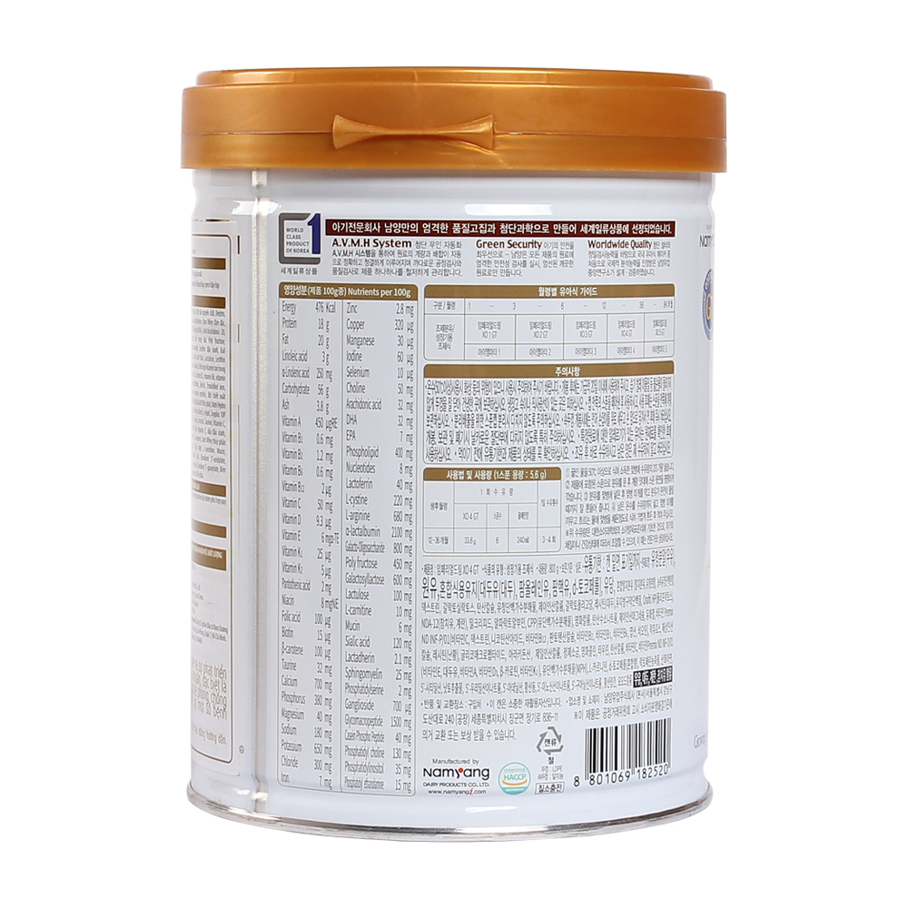 Sữa Imperial Dream XO s4 (800g) 2 sua bot imperial dream xo s4 800g 3