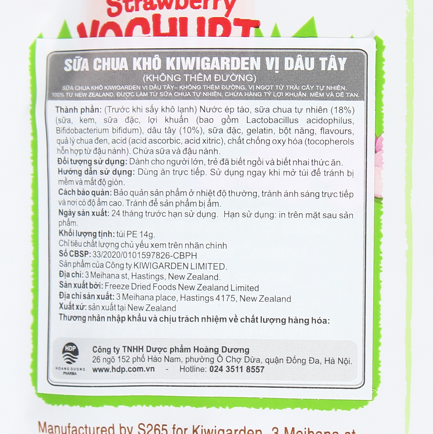 Sữa chua khô Kiwigarden vị Dâu Tây 14g 4 sua chua kho kiwigarden vi dau tay 14g 4
