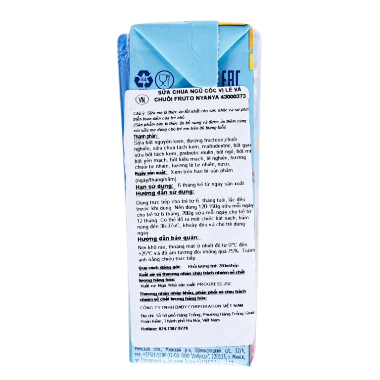 sua-chua-ngu-coc-vi-le-va-chuoi-fruto-nyanya-200ml-6m-03.jpg