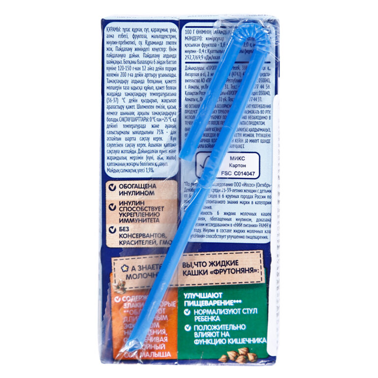 sua-dem-kieu-mach-vi-tao-fruto-nyanya-200ml-6m-5.jpg