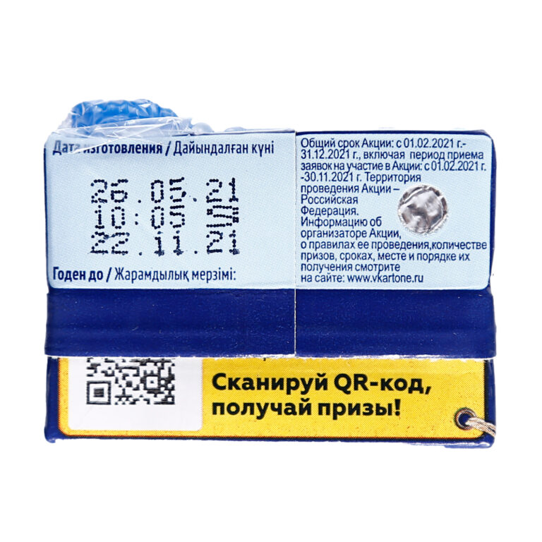 sua-dem-kieu-mach-vi-tao-fruto-nyanya-200ml-6m-7.jpg