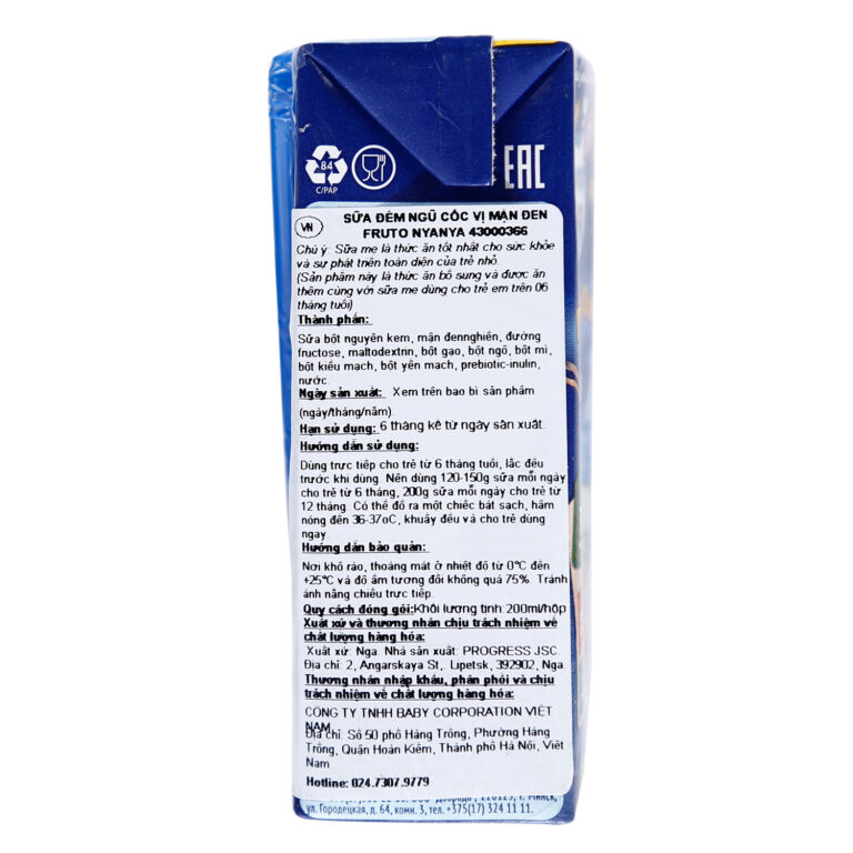sua-dem-ngu-coc-vi-man-den-fruto-nyanya-200ml-6m-03.jpg