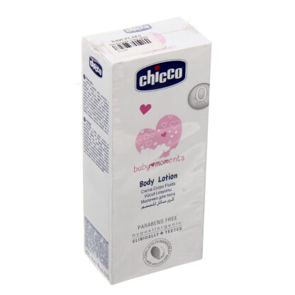 sua-duong-the-chicco-200ml-28481.jpg sua-duong-the-chicco-200ml-28481.jpg