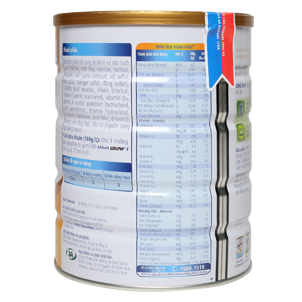 sua-grow-so-4-100965-2(1)