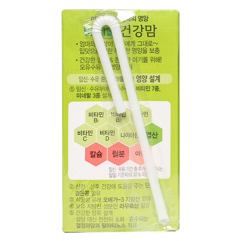 sua-hat-vegemil-cho-ba-bau-va-cho-con-bu-190ml-2.jpg