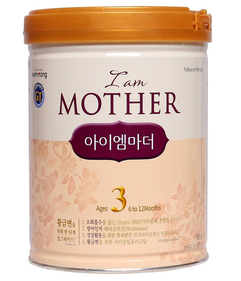 sua-i-am-mother-so-3-1