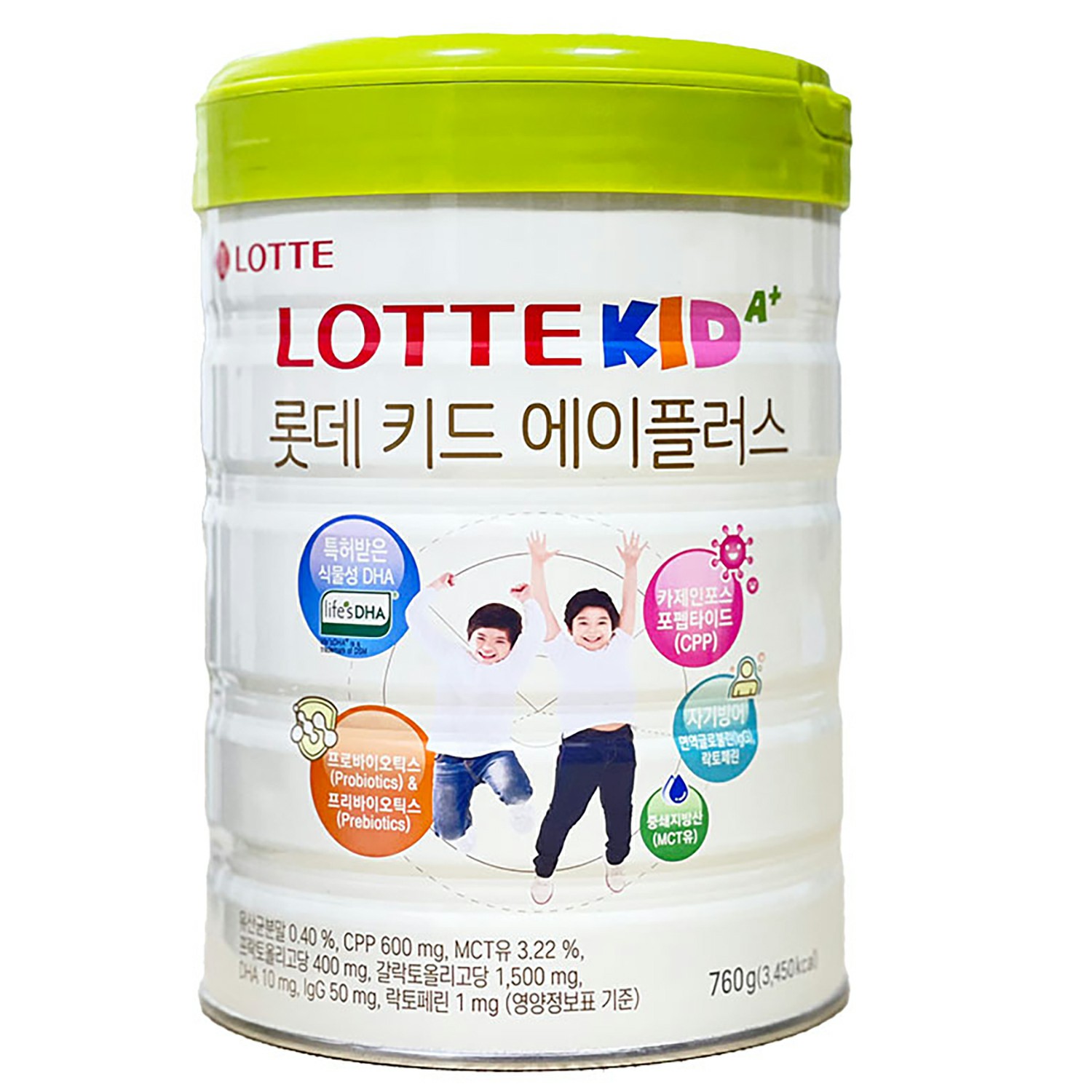 Sữa Lotte Kid A 760g (Trên 1 tuổi) 1 Sua-Lotte-Kid-A-760g-Tren-1-tuoi