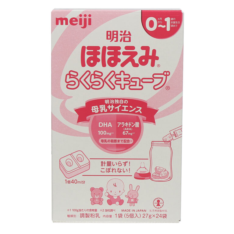 sua-meiji-0-nhat-ban-24-thanh-1_1_1_1_1.jpg sua-meiji-0-nhat-ban-24-thanh-1_1_1_1_1.jpg