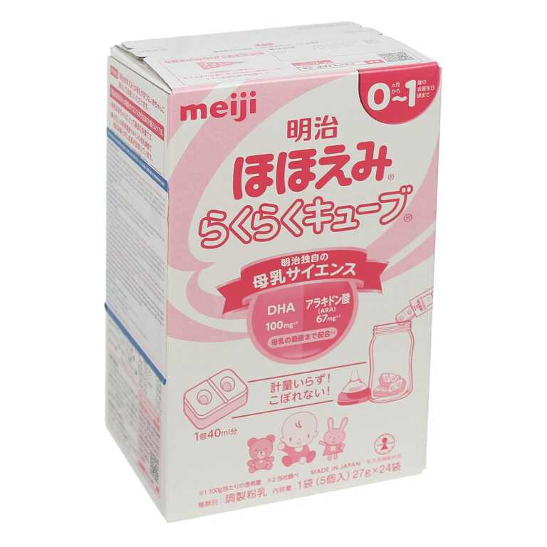 sua-meiji-0-nhat-ban-24-thanh-2_1_1_1_1.jpg sua-meiji-0-nhat-ban-24-thanh-2_1_1_1_1.jpg