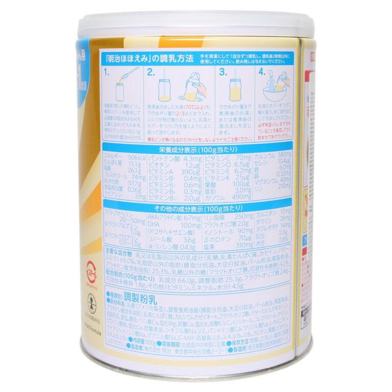 sua-meji-0-1-tuoi-800g-1.jpg sua-meji-0-1-tuoi-800g-1.jpg