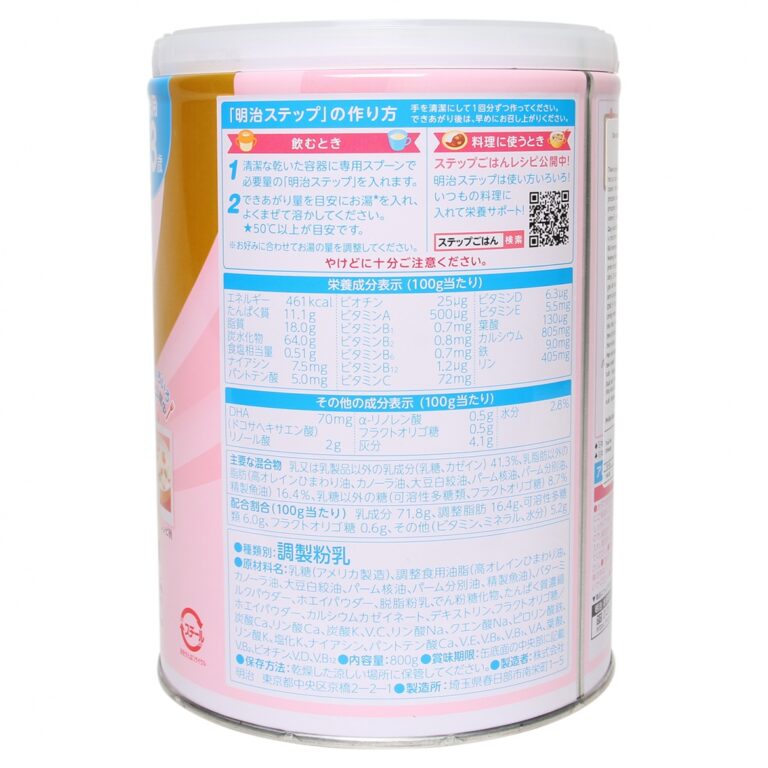 sua-meji-1-3-tuoi-800g-1.jpg