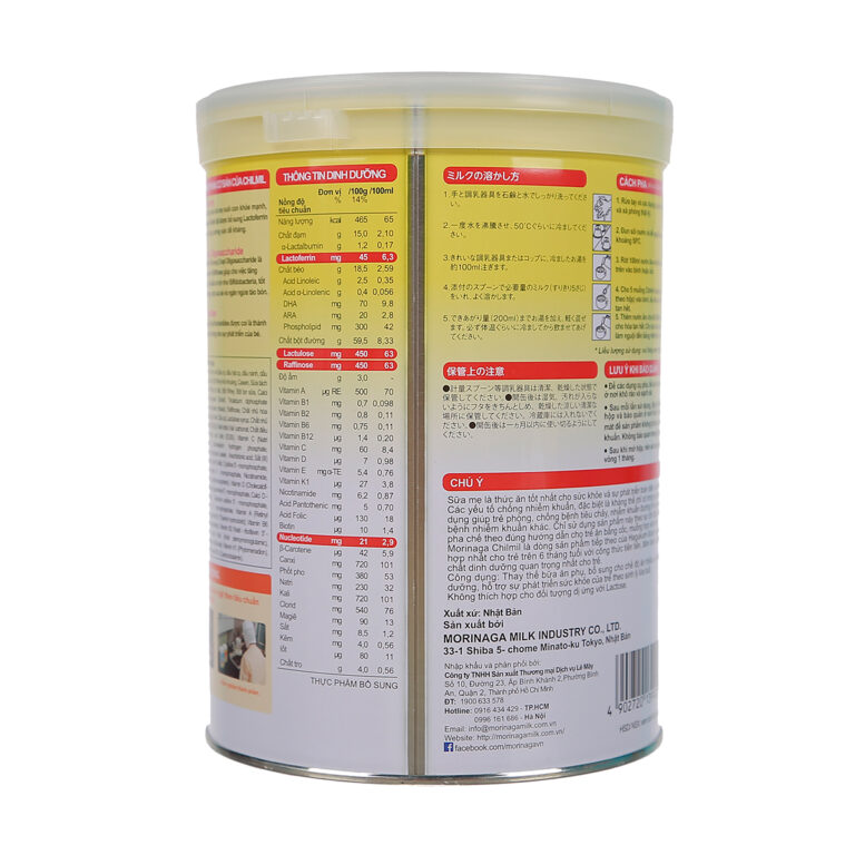 sua-morinaga-chilmil-so-2-850g-6-36-thang-new-4_1.jpg sua-morinaga-chilmil-so-2-850g-6-36-thang-new-4_1.jpg