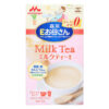 sua-morinaga-milktea.jpg