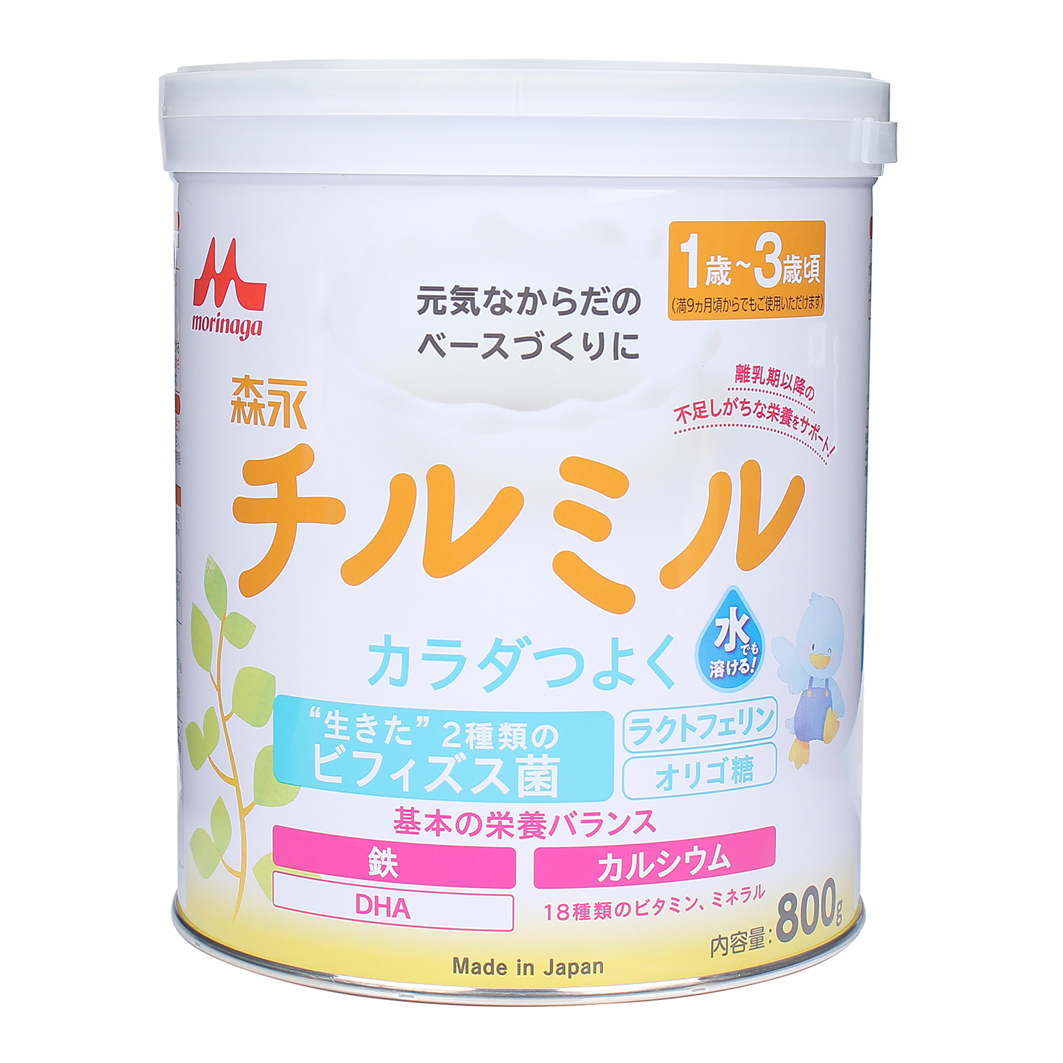 Sữa bột Morinaga số 9 800g nội địa Nhật cho bé 1Y-3Y 1 sua morinaga so 9 800g 1