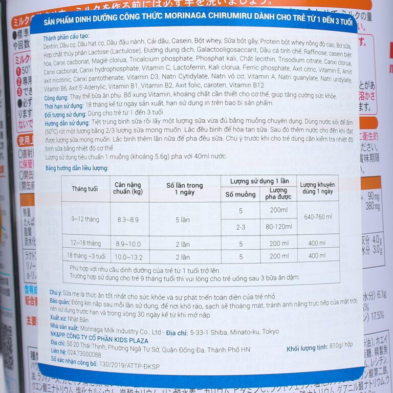 sua-morinaga-so-9-800g-3_1.jpg sua-morinaga-so-9-800g-3_1.jpg