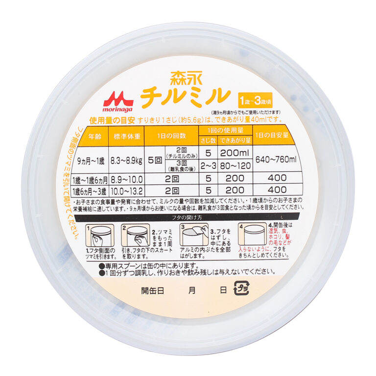 sua-morinaga-so-9-800g-4_1.jpg sua-morinaga-so-9-800g-4_1.jpg