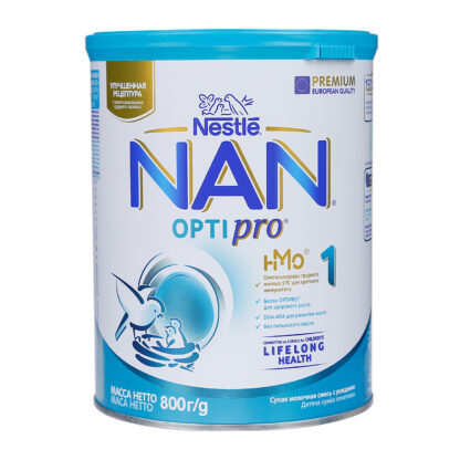 sua-nan-nga-so-1-800g-1_1.jpg sua-nan-nga-so-1-800g-1_1.jpg