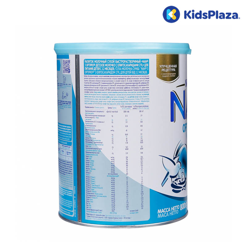 Sữa Nan Nga số 3 mẫu mới hộp 800g
