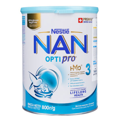 sua-nan-nga-so-3-hop-800g-1_3.jpg sua-nan-nga-so-3-hop-800g-1_3.jpg