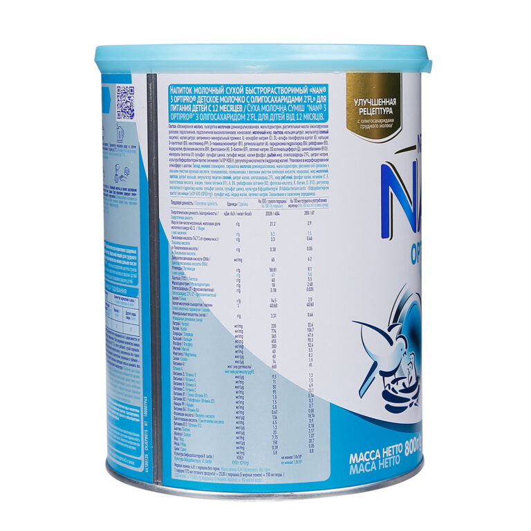 sua-nan-nga-so-3-hop-800g-2_3.jpg sua-nan-nga-so-3-hop-800g-2_3.jpg