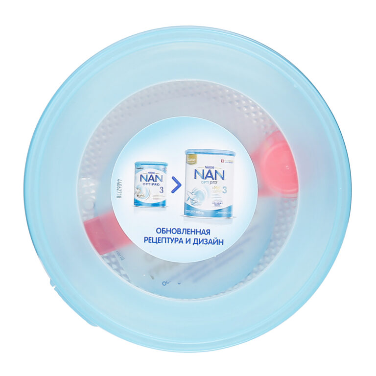 sua-nan-nga-so-3-hop-800g-5_2.jpg sua-nan-nga-so-3-hop-800g-5_2.jpg