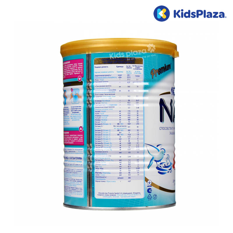 Sữa Nan Nga số 4 hộp 400g