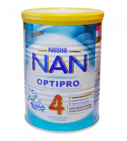 sua-nan-nga-so-4-400gr.jpg