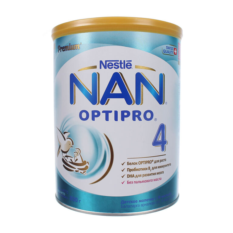 sua-nan-nga-so-4-800gr-1_3.jpg