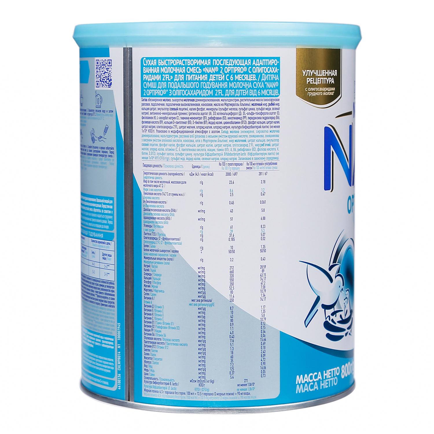 sua nan so 2 800g nga 4 1