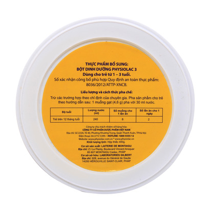 sua physiolac so 1 400g 100796 4 1