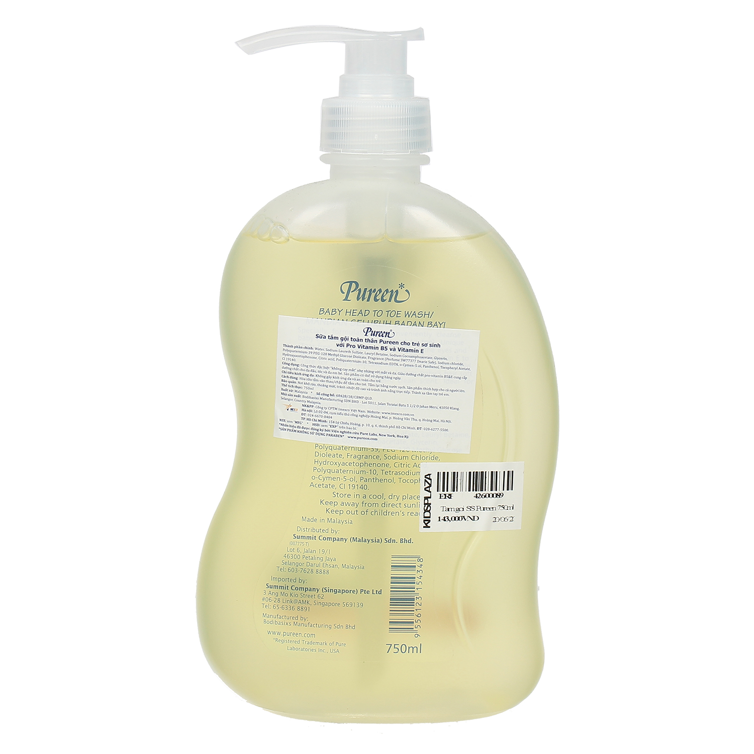 Sữa tắm gội sơ sinh Pureen Pro-vitamin B5 & E 750ml 2 sua tam goi so sinh pureen pro vitamin b5 e 750ml 5