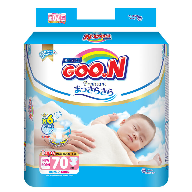 ta-dan-goon-premium-size-nb-70-120320.jpg ta-dan-goon-premium-size-nb-70-120320.jpg