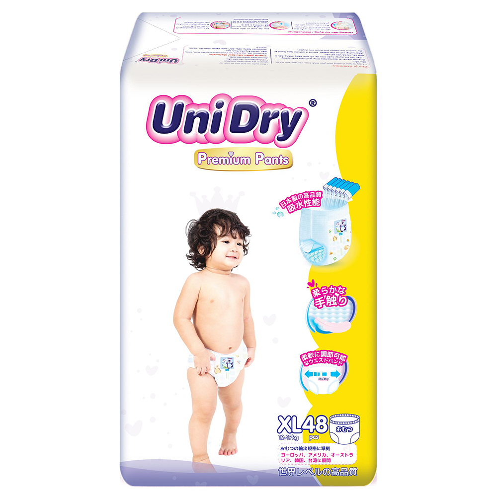 Bỉm - Tã quần UniDry Premium size XL - 48 miếng (Cho bé 12 - 17kg) 1 ta-quan-unidry-premium-size-xl-48-mieng-804803_1