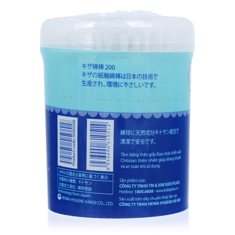tam-bong-tre-em-baby-sofuto-kiza-200-que-2.jpg
