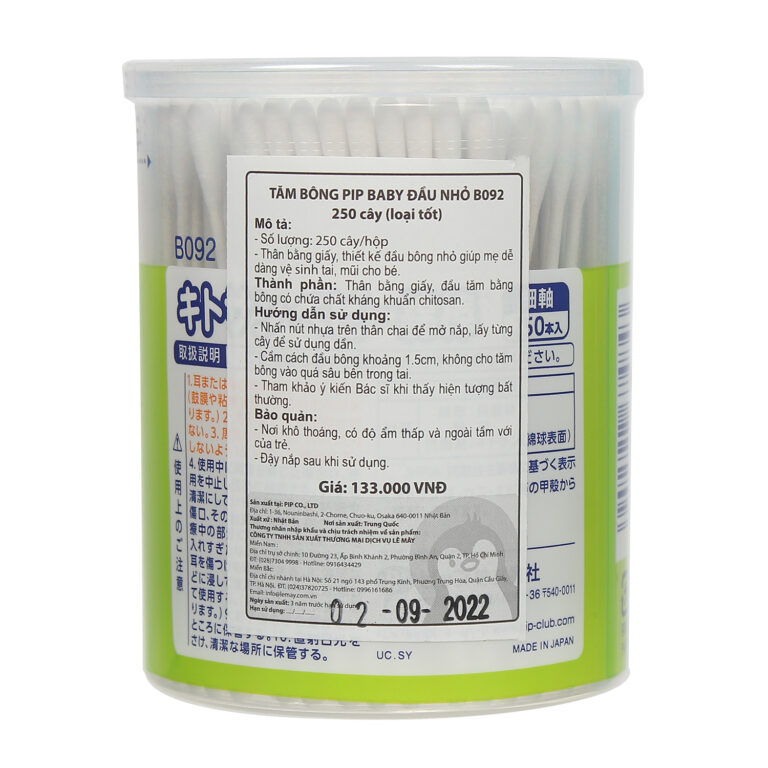 tam-bong-tre-em-pip-baby-dau-nho-250c-b092-2.jpg tam-bong-tre-em-pip-baby-dau-nho-250c-b092-2.jpg