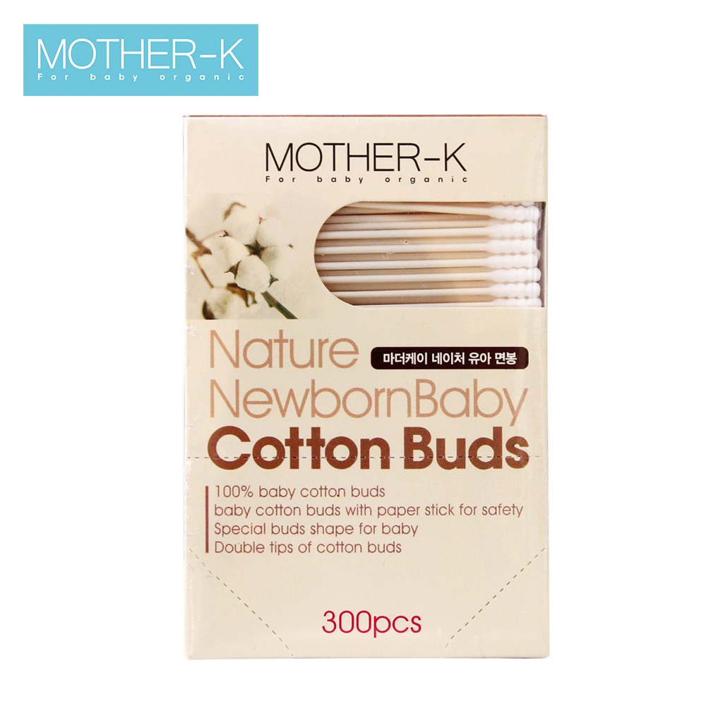 tam-bong-tre-so-sinh-1-dau-xoan-k-mom-km13043