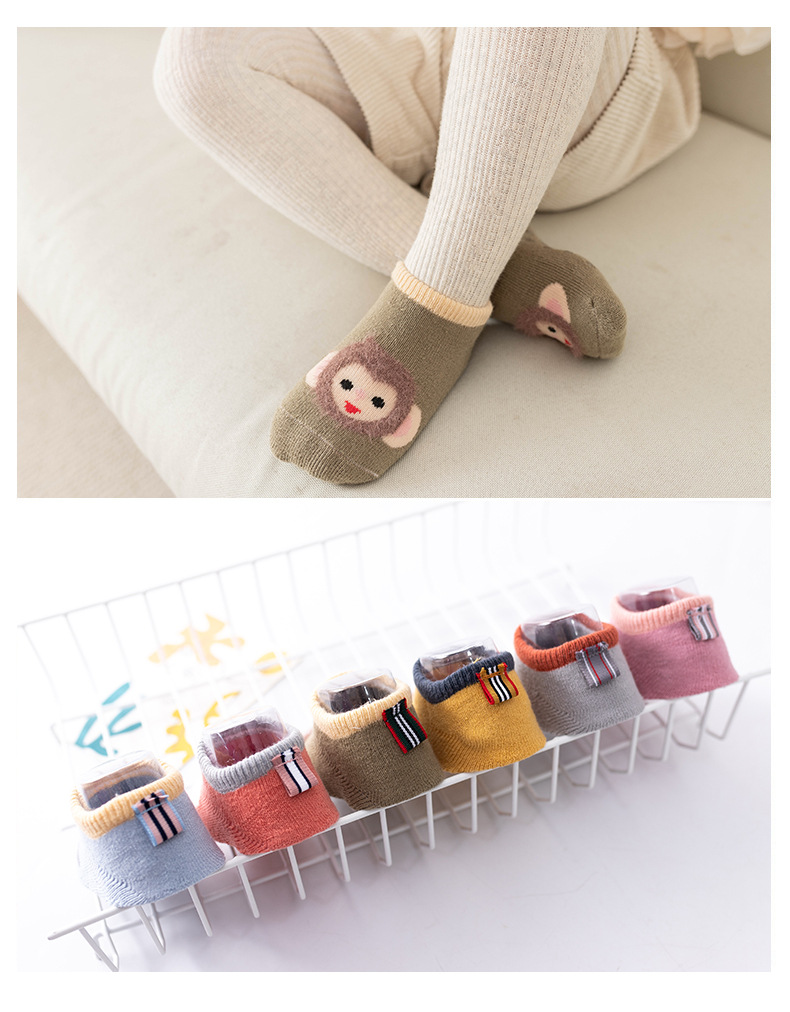 tat-hinh-thu-YSS-08 tat-hinh-thu-YSS-08