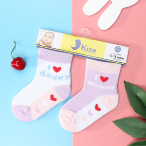 Tất sơ sinh mẹ bé 2018bss-506 set 2 đôi (6-24M)