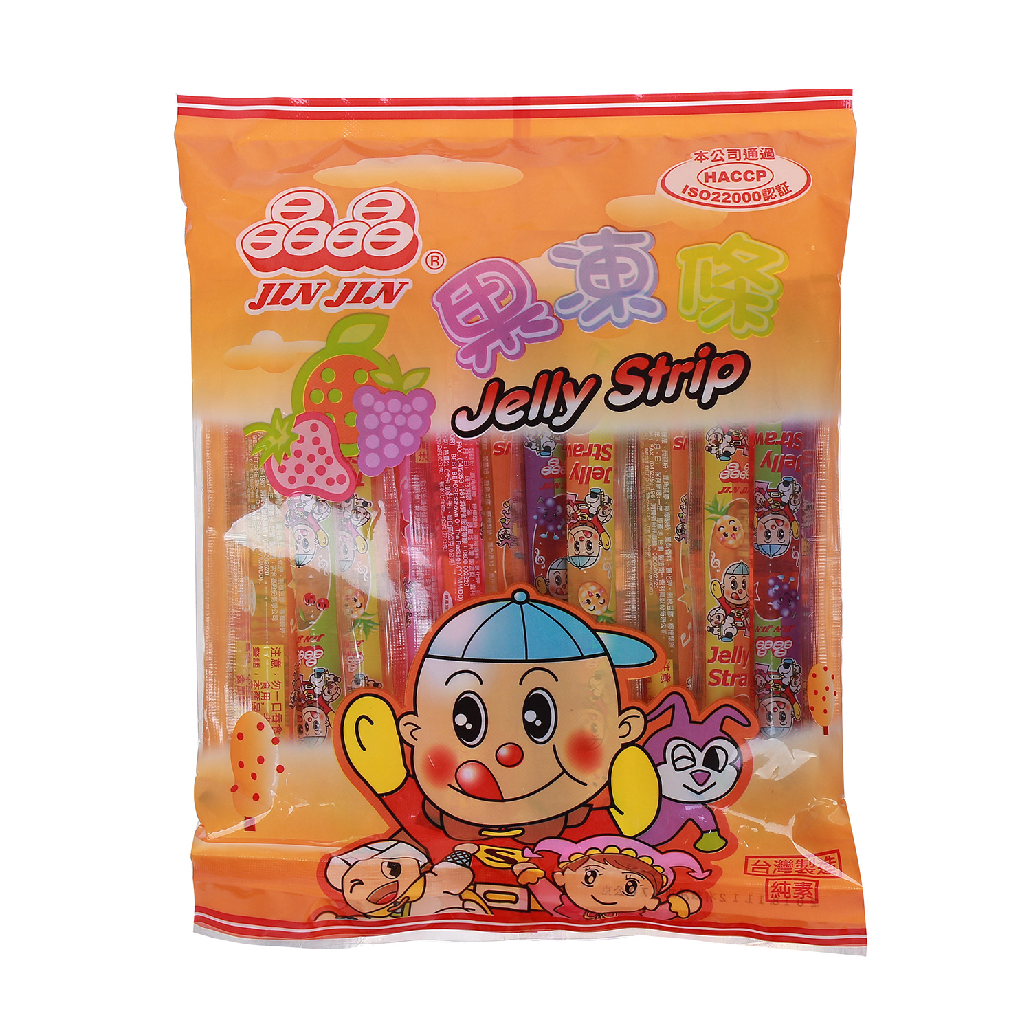 thach rau cau jin jin jelly strip 470g 1