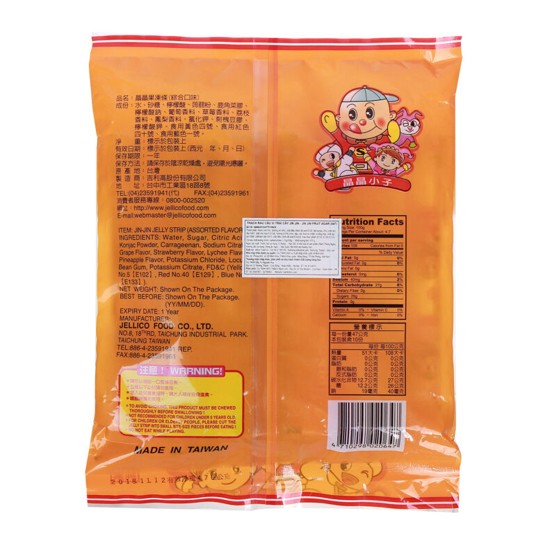 thach-rau-cau-jin-jin-jelly-strip-470g-2.jpg