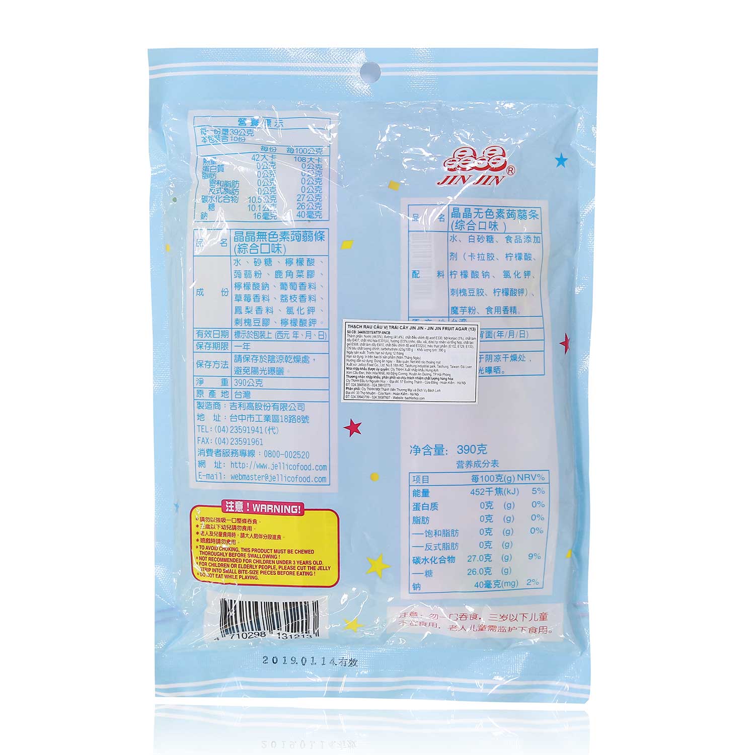 Thạch rau câu vị trái cây Jin Jin Jelly Strip 390g cho bé 1Y+ 1 Thông tin thạch rau câu vị trái cây Jin Jin