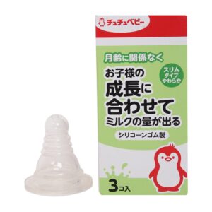 N&uacute;m ty Chuchu Baby cổ nhỏ silicon si&ecirc;u mềm (Hộp 3 chiếc)