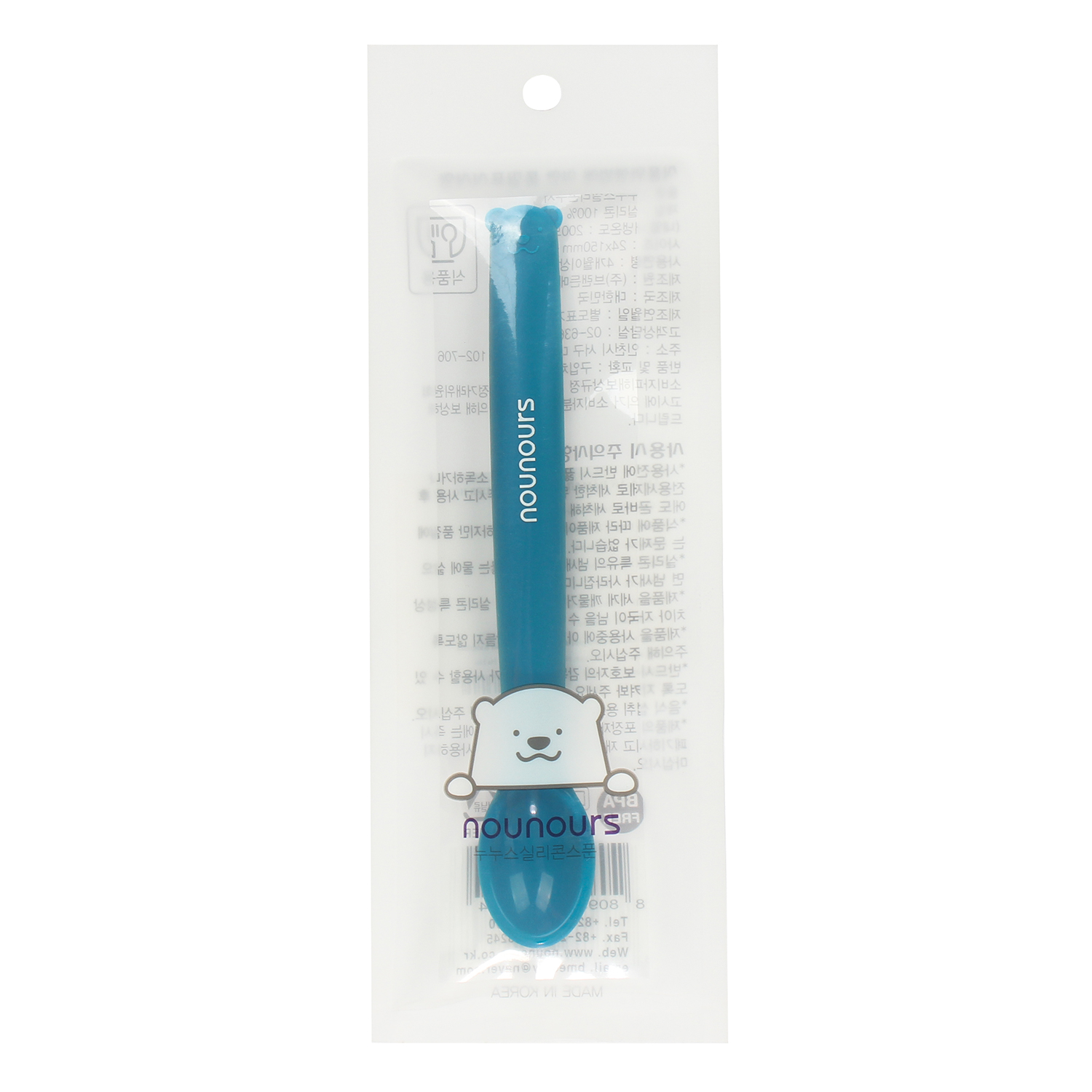 thi an dam silicone nounours han quoc blue 1