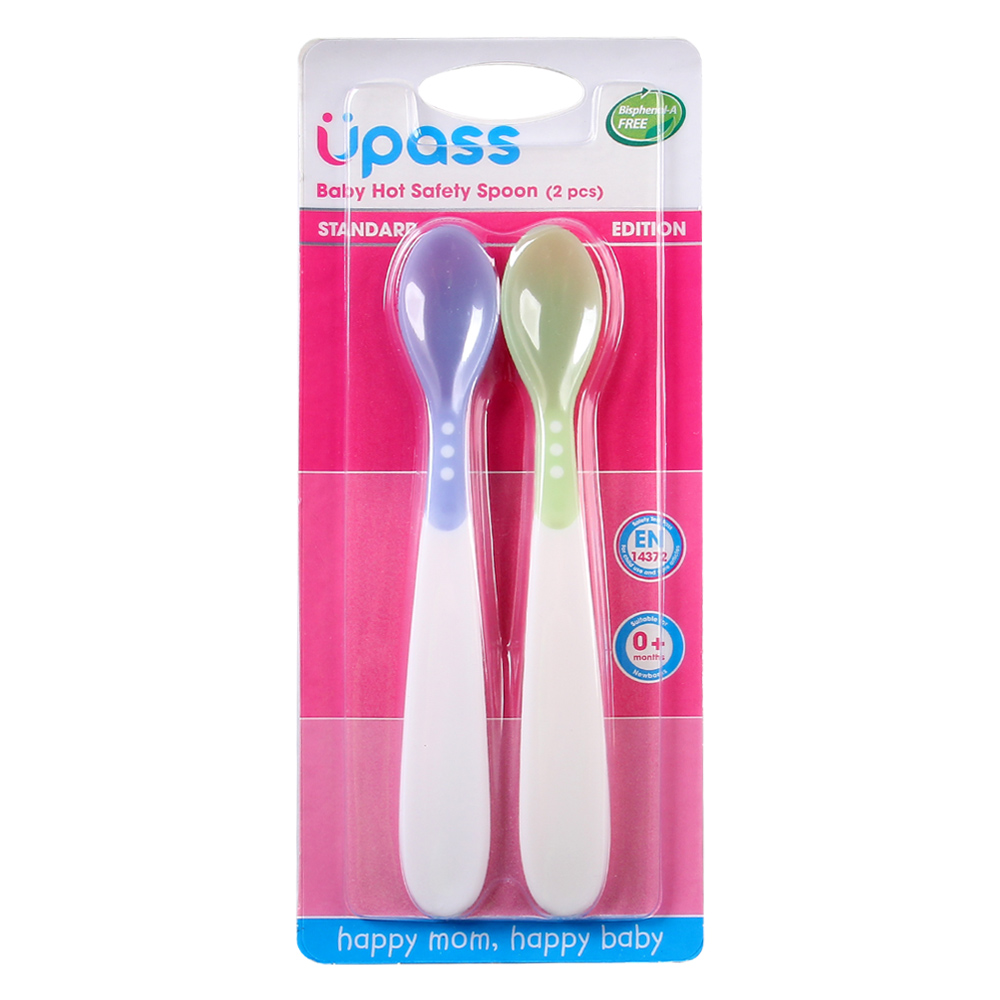 thia-upass-cho-be