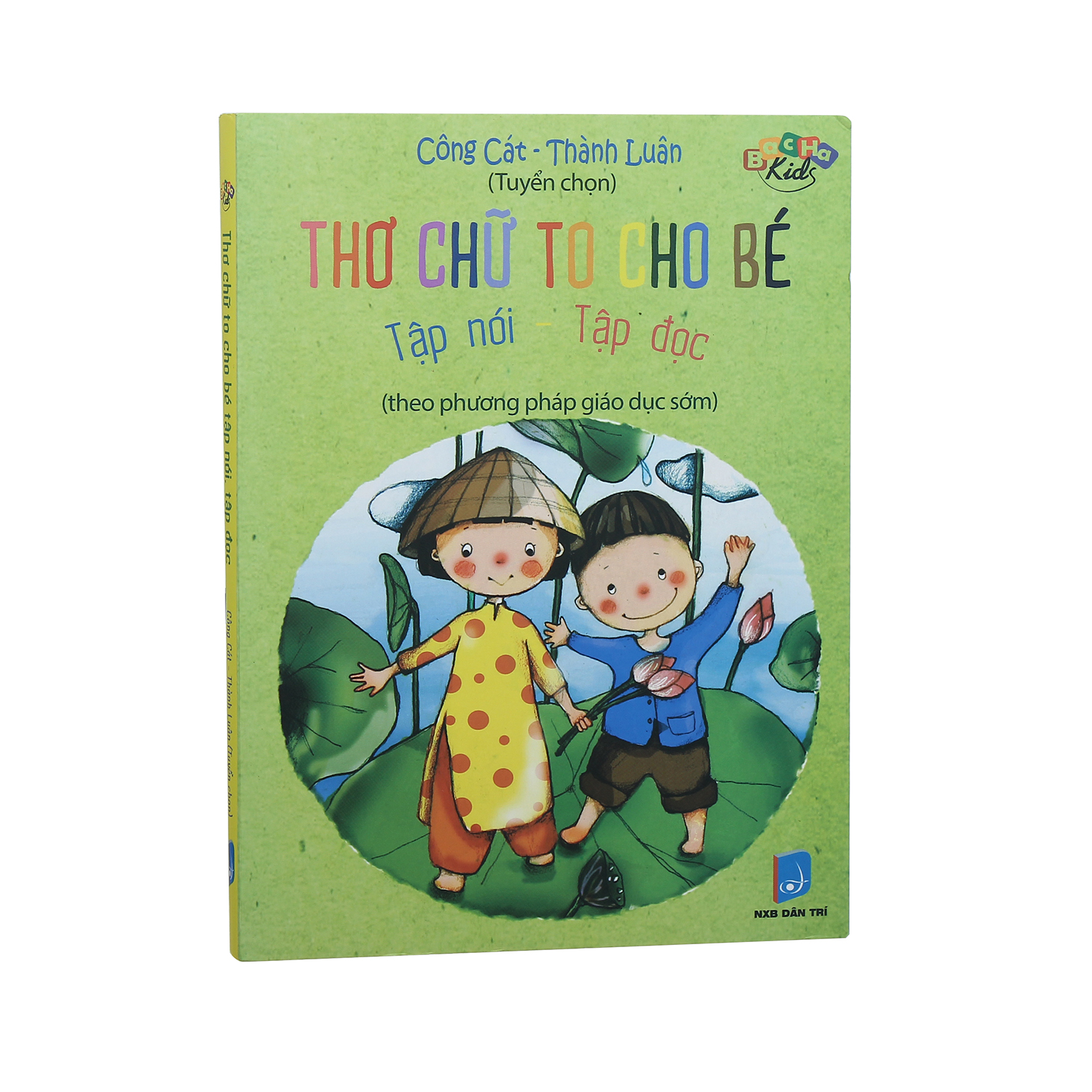 Thơ chữ to cho bé tập nói - tập đọc 1 tho chu to cho be tap noi tap doc 1