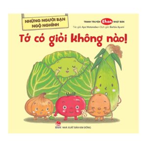 Tranh truyện Ehon Nhật Bản - Những người bạn ngộ nghĩnh - Tớ c&oacute; giỏi kh&ocirc;ng n&agrave;o?
